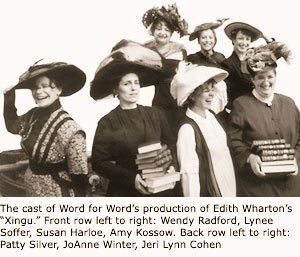 The cast of Word for Word’s production of Edith Wharton’s “Xingu” featuring SFSU alumni Susan Harloe and JoAnne Winter dressed in period costume.