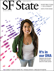 Cover of spring/summer 2016 magazine with photo of Alumna Donna Dela Calzada