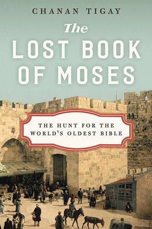 The Lost Book of Moses cover
