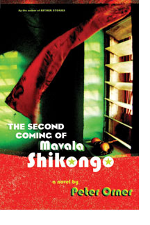 The cover of Assistant Peter Orner’s new novel, The Second Coming of Mavala Shikongo, featuring a red curtain blowing into an empty room.