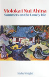 Summers on the Lonely Isle"