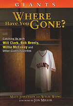 The cover of giants, where have you gone features a giants uniform hanging in an empty lockeroom